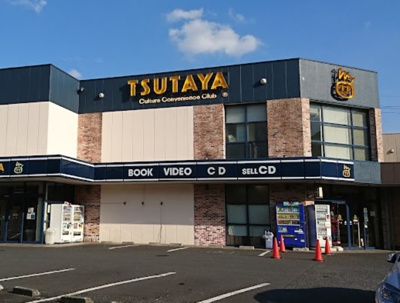 【周辺】 | グリーンガーデン平和台 | TSUTAYA 練馬春日町店まで217ｍ