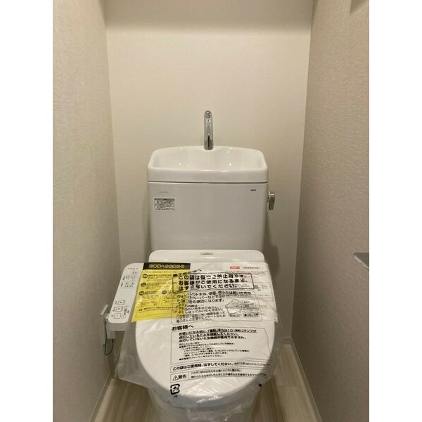 メイクス矢場町Ⅱのトイレ