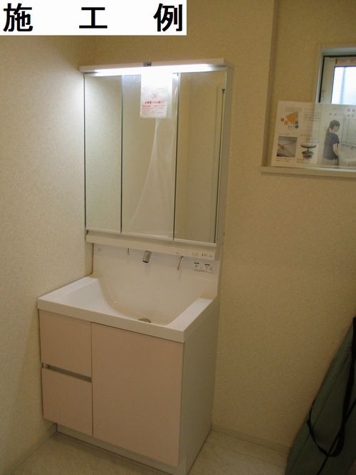 平塚市平塚３丁目　№9の独立洗面台