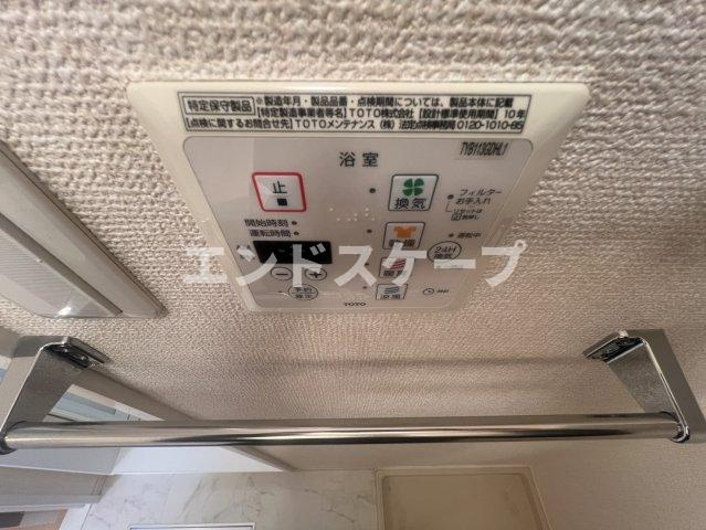 リ ジェルの設備|高崎、前橋のお部屋探しはエンドスケープまで！お客様の理想お聞かせ下さい♪