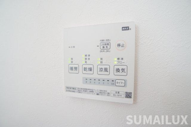 熊本市中央区黒髪２丁目のアパートの設備