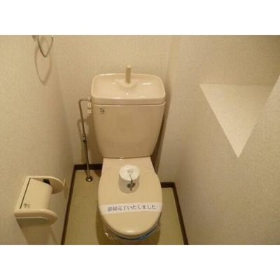 【トイレ】 | アリターレ博多 | 別号室の写真になります。現況優先。