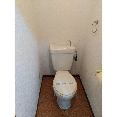 【トイレ】 | ベルトピアエグゼ福岡Ⅱ | 別号室の写真になります。現況優先。