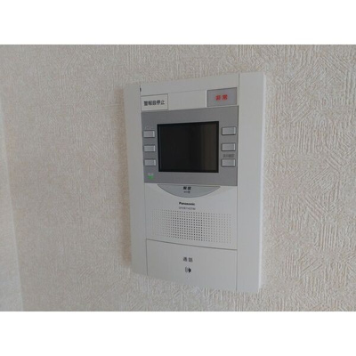 【セキュリティ】 | ベルトピアエグゼ福岡Ⅱ | 別号室の写真になります。現況優先。