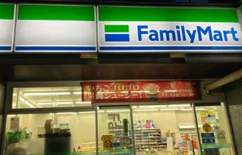 Ruygo神楽坂の周辺