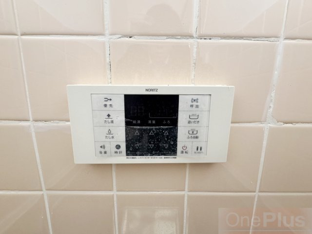 ハイツ八坂のその他