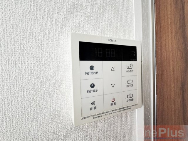 ハイツ八坂のその他