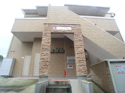 【その他共用部分】 | コンフォートベネフィス平和ヒルズ