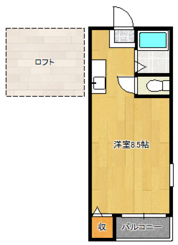 【間取り】 | アネックス大濠 | 現況優先。