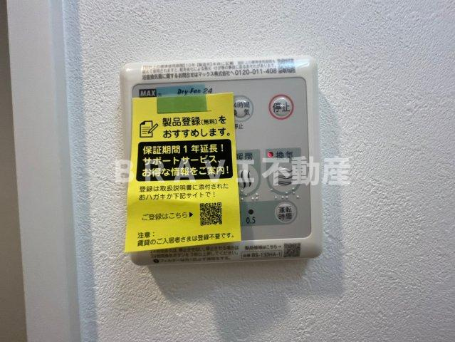 ファーストフィオーレ谷町六丁目フェリシア BRAVI不動産の設備