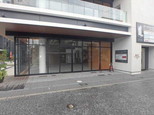 あちてらす倉敷　南館の外観