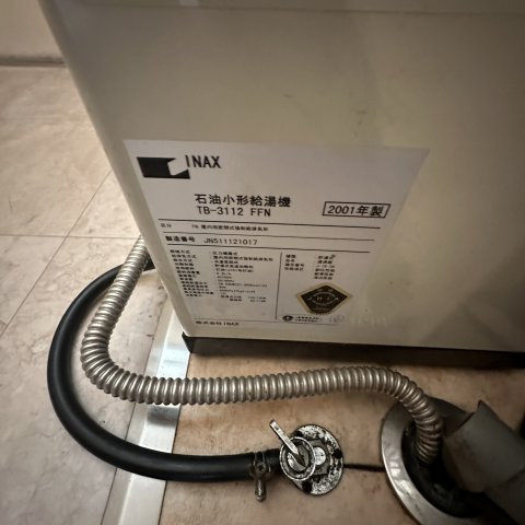 クレール・シャンブルの設備