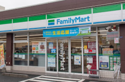 【周辺】 | パナホームT　13607 | ファミリーマート上板橋三丁目店まで332ｍ