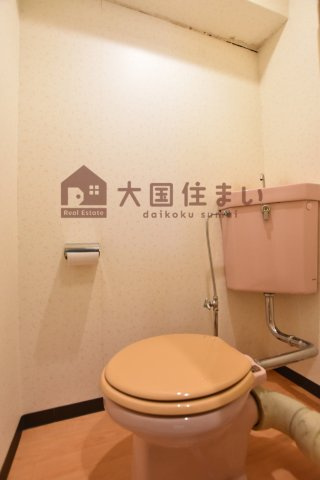 【トイレ】 | アークハイム川島