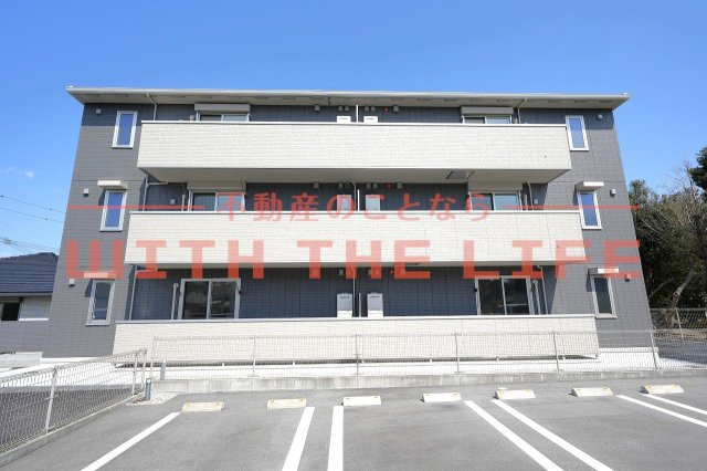 アピリシティⅡ【キャッシュバック対象物件】の外観|外観もきれいです