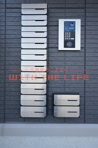 アピリシティⅡ【キャッシュバック対象物件】のセキュリティ