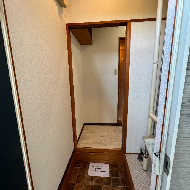 ハイツロイヤルシティーのその他