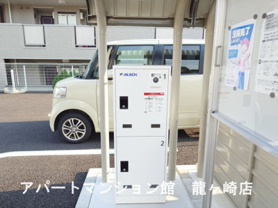 【その他共用部分】 | ハーヴェストヒルＤ