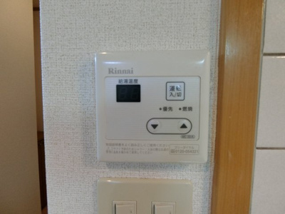 【設備】 | パークサイドひいらぎ | 101の画像（間取同タイプ：イメージ）