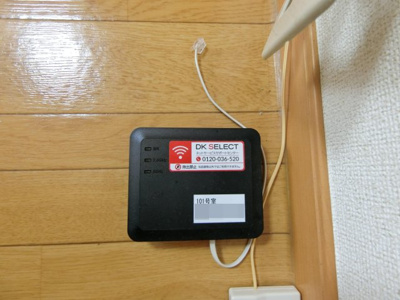 【設備】 | パークサイドひいらぎ | 101の画像（間取同タイプ：イメージ）