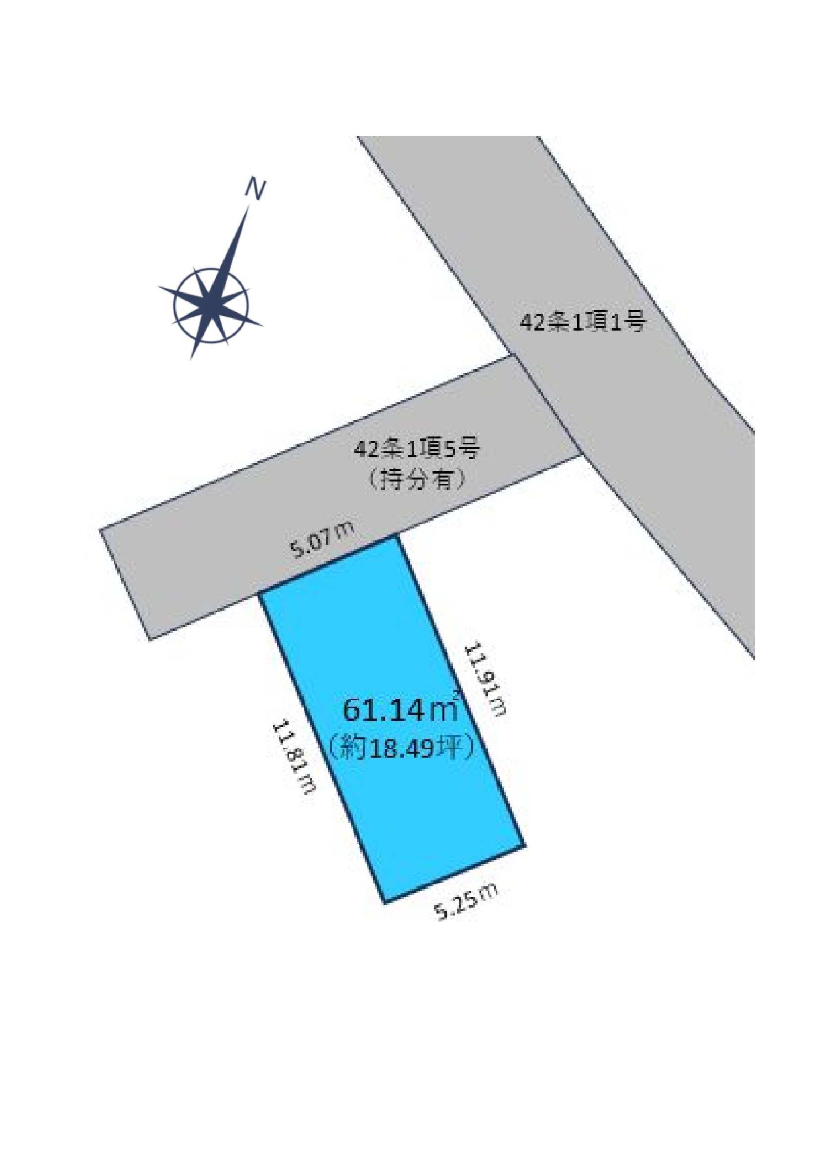 ＪＲ南武線「平間」古家付き土地の画像