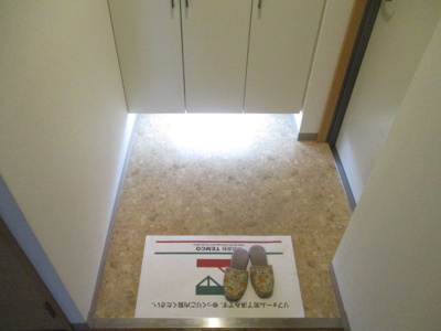 【玄関】 | ワイハイツ栄和