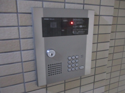 【セキュリティ】 | ワイハイツ栄和