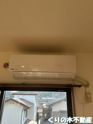【設備】 | ゴールドタウン山田Ⅱ | エアコン完備