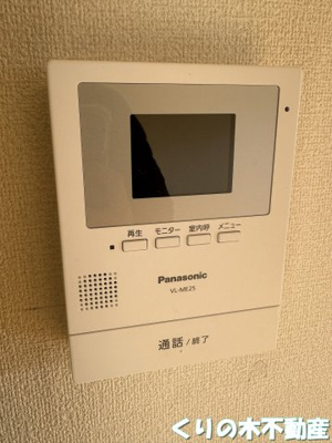 【セキュリティ】 | ゴールドタウン山田Ⅱ | モニター付きインターホン完備