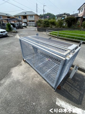 【その他共用部分】 | ゴールドタウン山田Ⅱ | 駐輪場あります