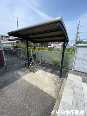 【その他共用部分】 | ゴールドタウン山田Ⅱ | 駐輪場あります