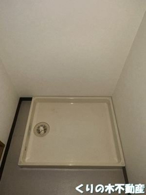 【設備】 | ゴールドタウン山田Ⅱ | 室内洗濯機置き場