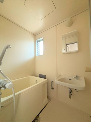 【浴室】 | 豊成サンコーポ