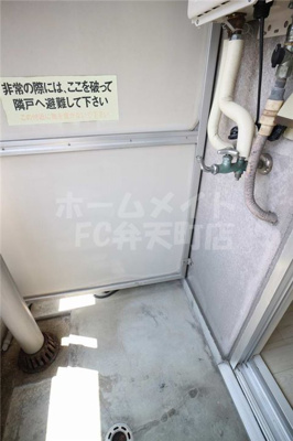 【その他】 | サンクレール弁天町