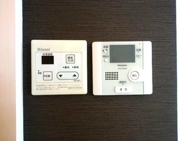 メゾンブランシュのセキュリティ