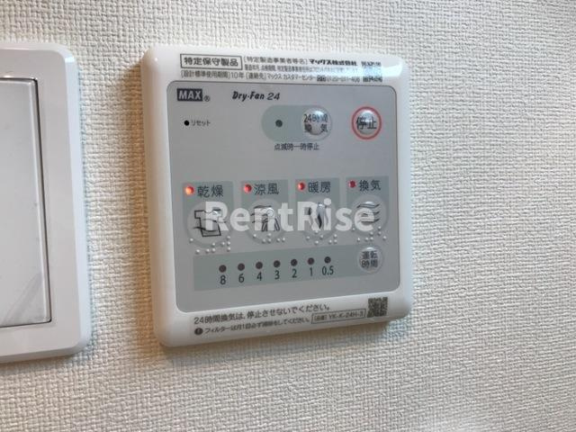 グリシーナの展望|浴室乾燥機