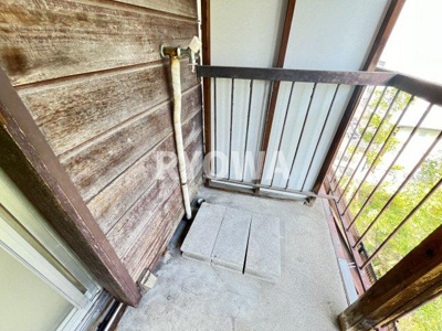 【バルコニー】 | 第三コーポ | 掲載の写真は退去前の写真となります。