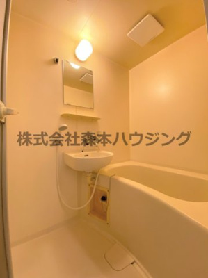 【浴室】 | 　エレガンスシティー | 日々の暮らしに欠かせないお風呂です