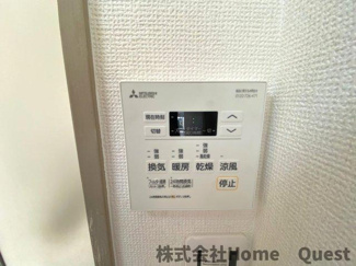 【浴室】 | ブルージェつばき