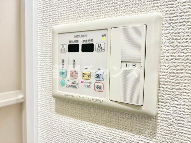 CITY SPIRE 名駅北の設備