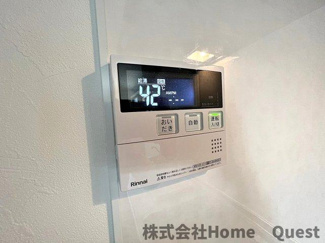 【設備】 | 駅前つばきハイツ