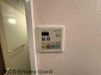 【設備】 | アミティエ山本