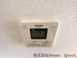 【浴室】 | クオリア上之島町南