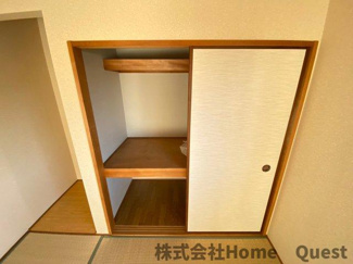 【収納】 | エムロゼスト