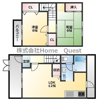 【間取り】 | エムロゼスト