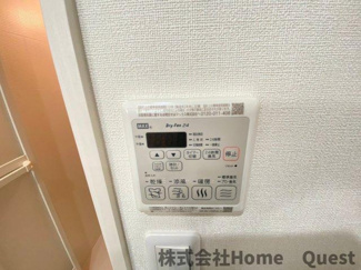 【浴室】 | フジパレス教興寺三丁目