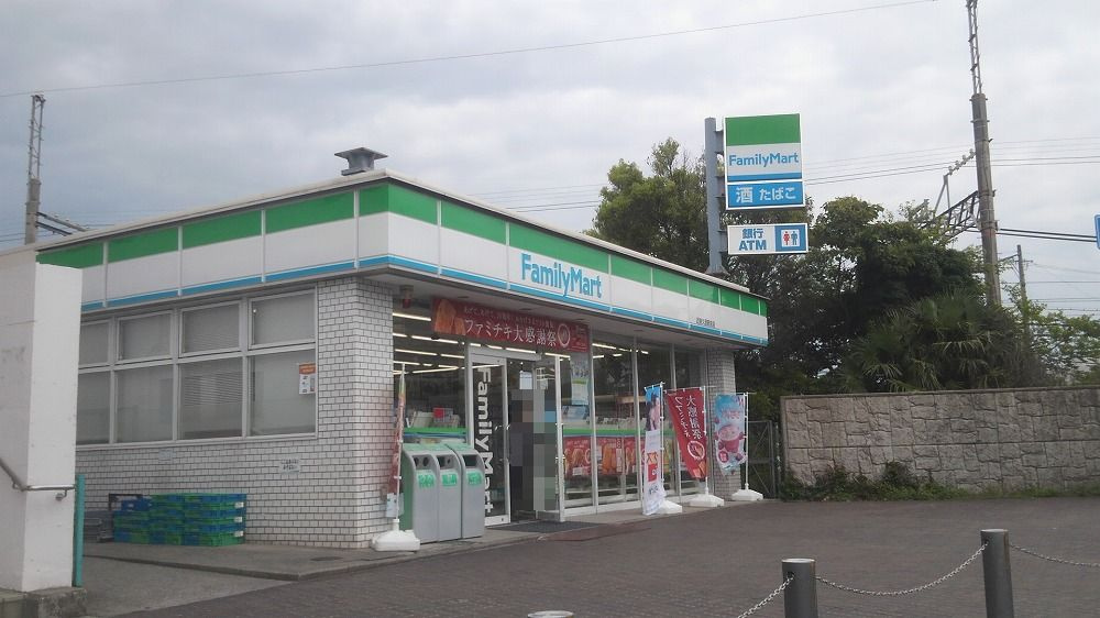 レスポワールＵの周辺|【コンビニエンスストア】ファミリーマート 近鉄久居駅前店まで975ｍ