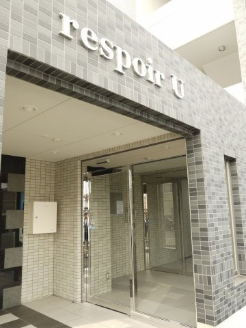 レスポワールＵのエントランス
