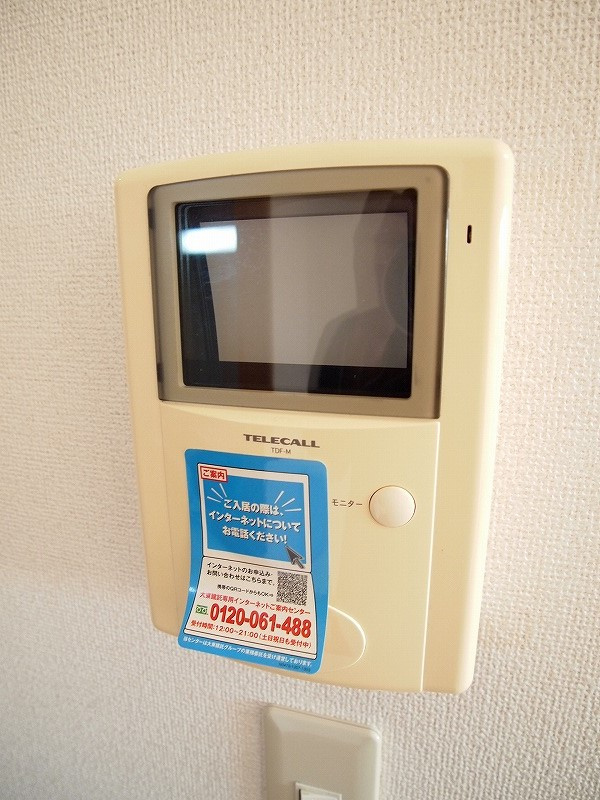 さくらハイツのセキュリティ|セキュリティ