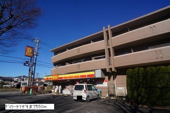 さくらハイツのその他|その他